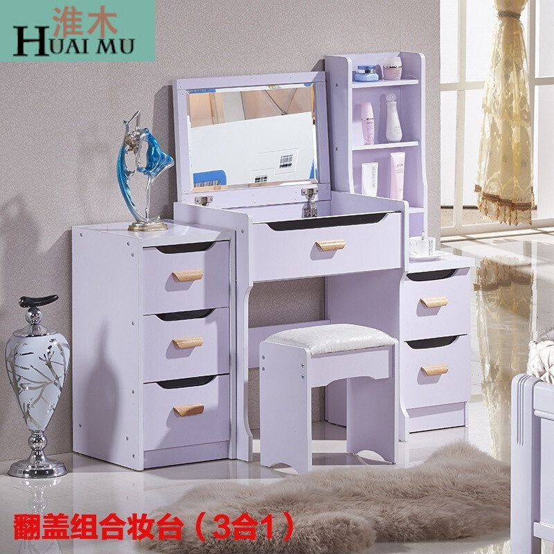 淮木（HUAIMU）梳妆台卧室梳妆台简约小户型现代化妆桌田园推拉简易化妆台翻盖组合三合一象 翻盖组合三合一纯白