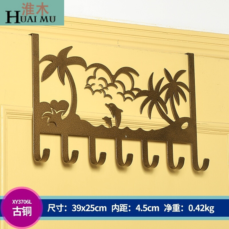 淮木（HUAIMU）铁艺后挂钩挂衣服架无痕免钉挂钩衣帽挂钩加粗挂包钩 古铜色门后挂钩