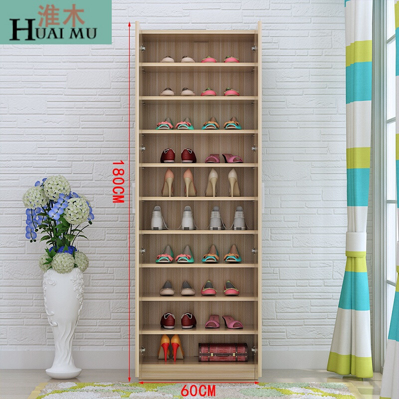 淮木（HUAIMU）简约现代实木鞋架多层大容量组装鞋柜厅柜阳台储物柜收纳柜四黑胡桃组装 两门浅胡桃色