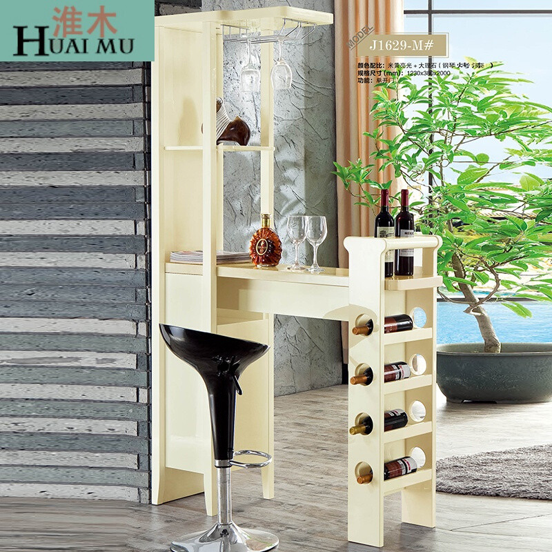 淮木（HUAIMU）酒柜吧台间厅柜进柜家用现代简约客厅餐厅隔断玄关柜厅柜鞋柜1637米黄色 1629米黄色亮光