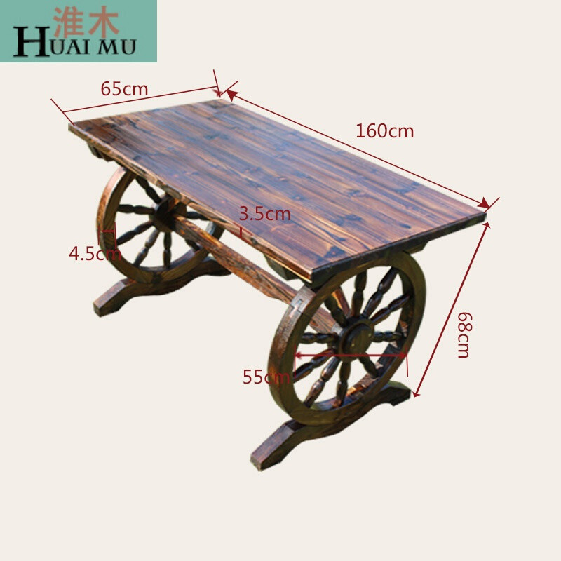 淮木（HUAIMU）防腐木桌椅三件套户外家具庭院阳台休闲车轮实木碳化餐桌椅 1.6米单桌升级款