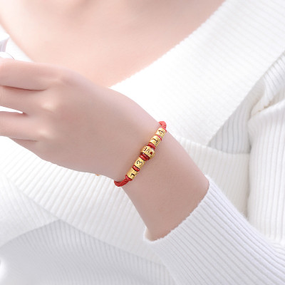 蒂蔻(tico)t993 loveyou1314 黄金手链女款创意七夕情人节表白礼物送