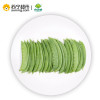 小汤山 荷兰豆 约200g 新鲜蔬菜