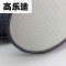 高乐途出差旅行便携式折叠拖鞋男女旅游非一次性拖鞋居家酒店用 男款白色 39