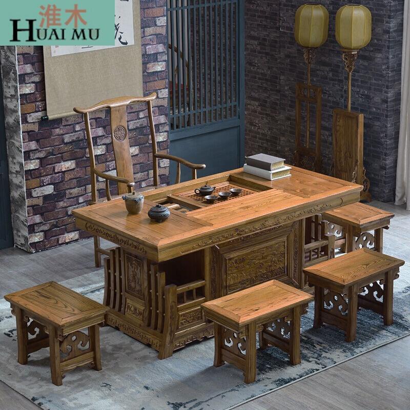 淮木（HUAIMU）实木家具茶桌椅组合茶几茶台中式功夫茶桌客厅茶艺桌一桌配五圈椅整装_9 一桌四凳配一圈椅