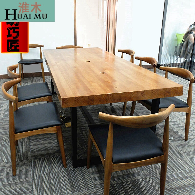 淮木（HUAIMU）复古工业风美式loft实木办公桌会议桌长桌长方形现代简约铁艺餐桌260 240*120*75木板5cm