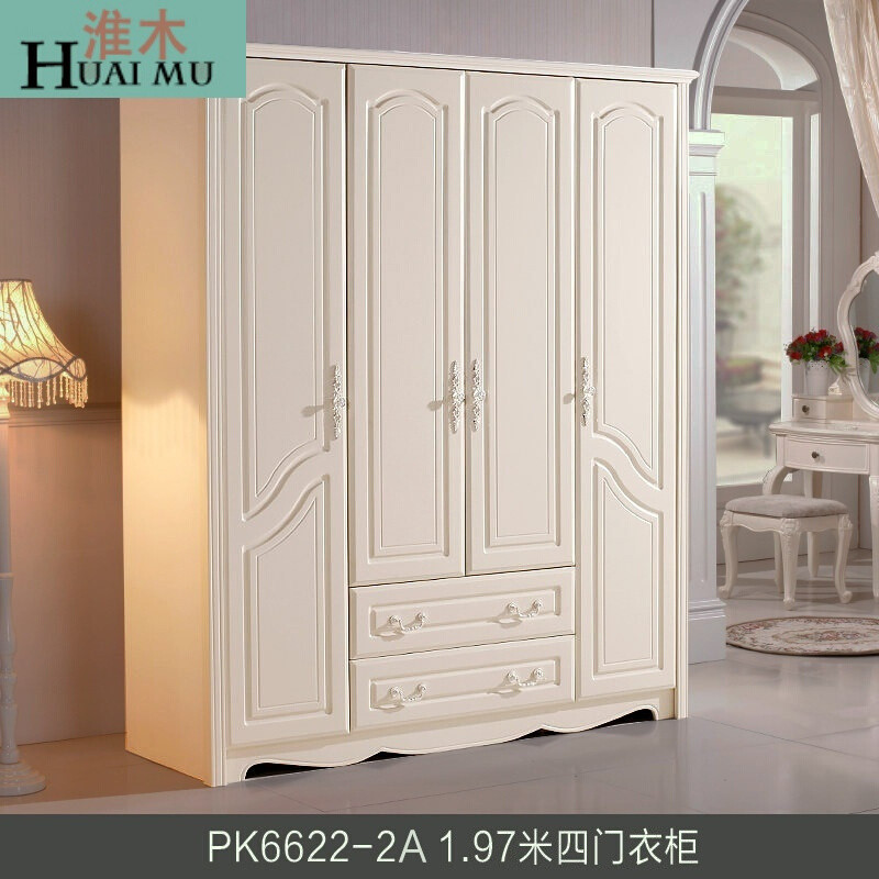 淮木（HUAIMU）韩式四衣橱实木衣柜田园衣柜欧式衣柜卧室大衣柜6622-22.15米五衣 6622-2A1.97米大四门衣柜