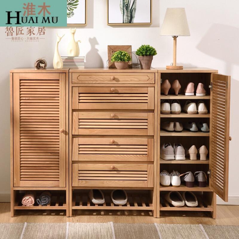 淮木（HUAIMU）现代简约全实木鞋柜组合大容量白蜡木整装厅柜阳台简易玄关柜白色(全套)整_7 白色(右)