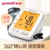 鱼跃血压计YE670C