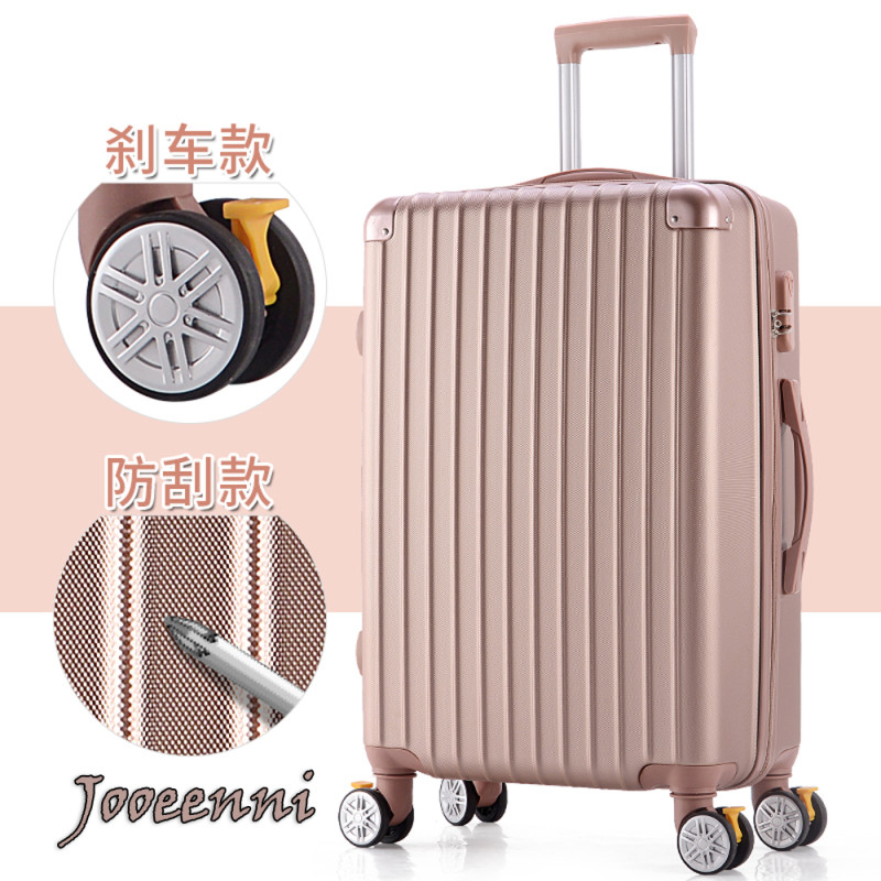 卓恩妮(Jooeenni)防刮耐磨密码拉杆箱 铝框带减震万向轮旅行箱180102拉链款 26寸 玫瑰金