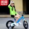 优贝小威龙儿童自行车男女儿童自行车?宝宝车 山地童车 带可拆卸辅助轮 送工具 14寸 粉色