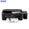 爱普生（EPSON) L380 彩色墨仓式多功能一体机（打印 复印 扫描）