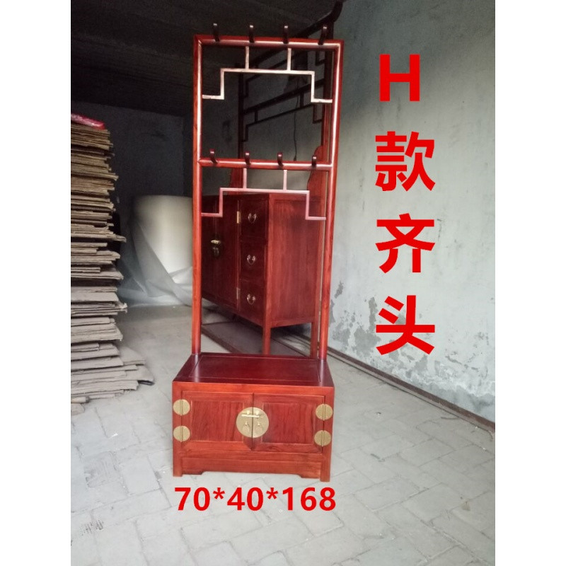 实木衣帽架古典榆木鞋柜衣架仿古挂衣架组合衣架中式现代落地_14 H款齐头70*40*168各色可做