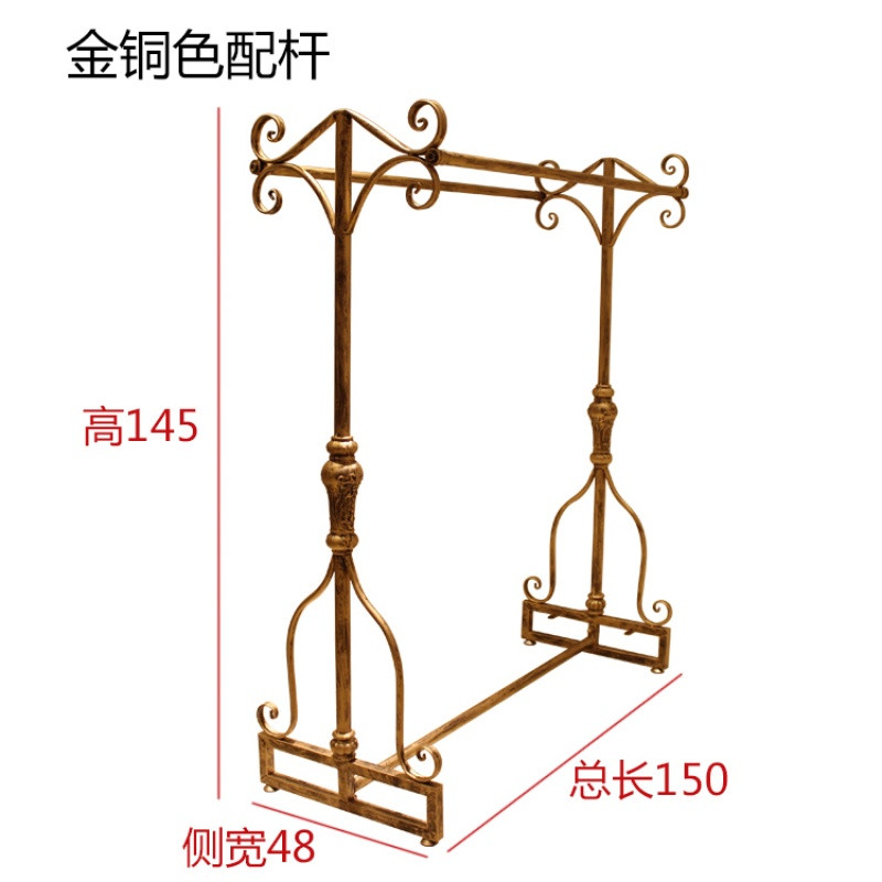 复古男女装服装店双排中岛落地式挂衣服架子童装双杠服装架陈列_7 不带板长150高145金桐色