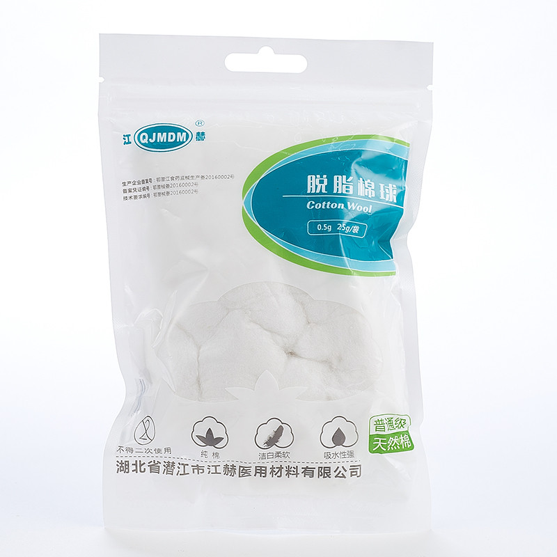 江赫（QJMDM）医用脱脂棉球 25g/包