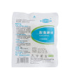 江赫(QJMDM)医用脱脂棉球5g/袋 【8袋】