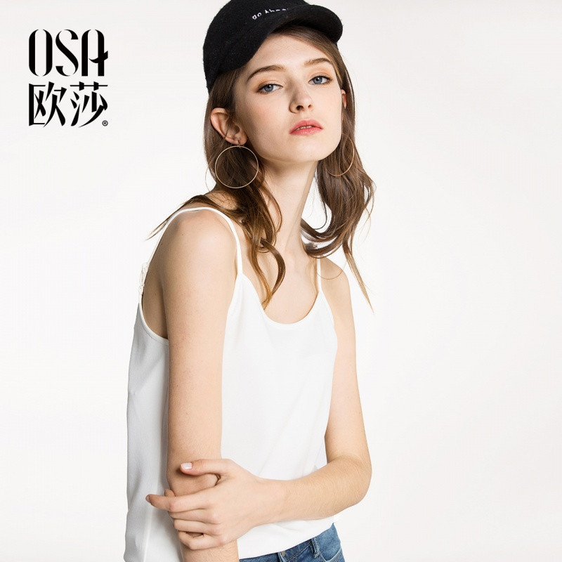 OSA欧莎2018春装新款时尚性感雪纺吊带T恤 XXL 白色预售3月23日发货