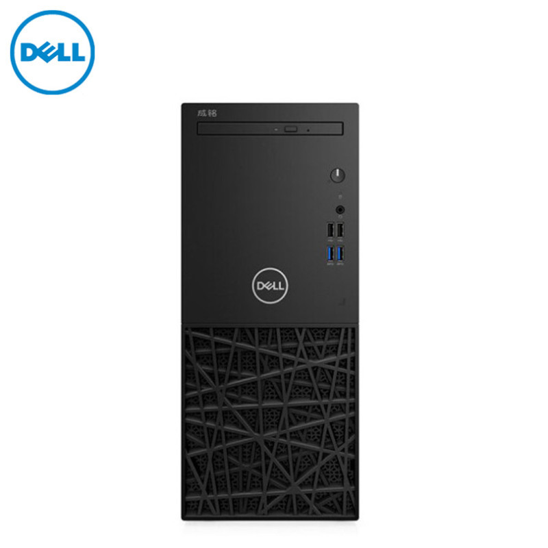 戴尔（Dell）成铭3977商用台式电脑主机（I5-7500 4G 1T 2G独 DVDRW 3年质保）