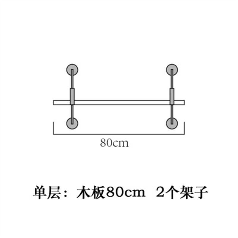 墙上置物架壁挂书架实木创意壁柜层板一字隔板铁艺支架工业风书柜双层木板150 木板80