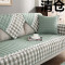 定做纯棉沙发垫四季通用布艺欧式全棉沙发套简约现代防滑坐垫子巾_2 70*70cm 锦尚灰
