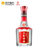 五粮液股份出品 五粮特曲 珍品 52度 浓香型白酒 500ml 6瓶装