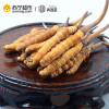 青源堂 冬虫夏草 1克/条 20条装 20克 新鲜冬虫夏草青海玉树高海拔雪山虫草正品 可泡酒泡水