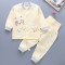 贝乐咿 0-3-6-9个月婴儿两件套开衫系扣宝宝纯棉套装 7484黄色 73#(建议身高66-73cm)