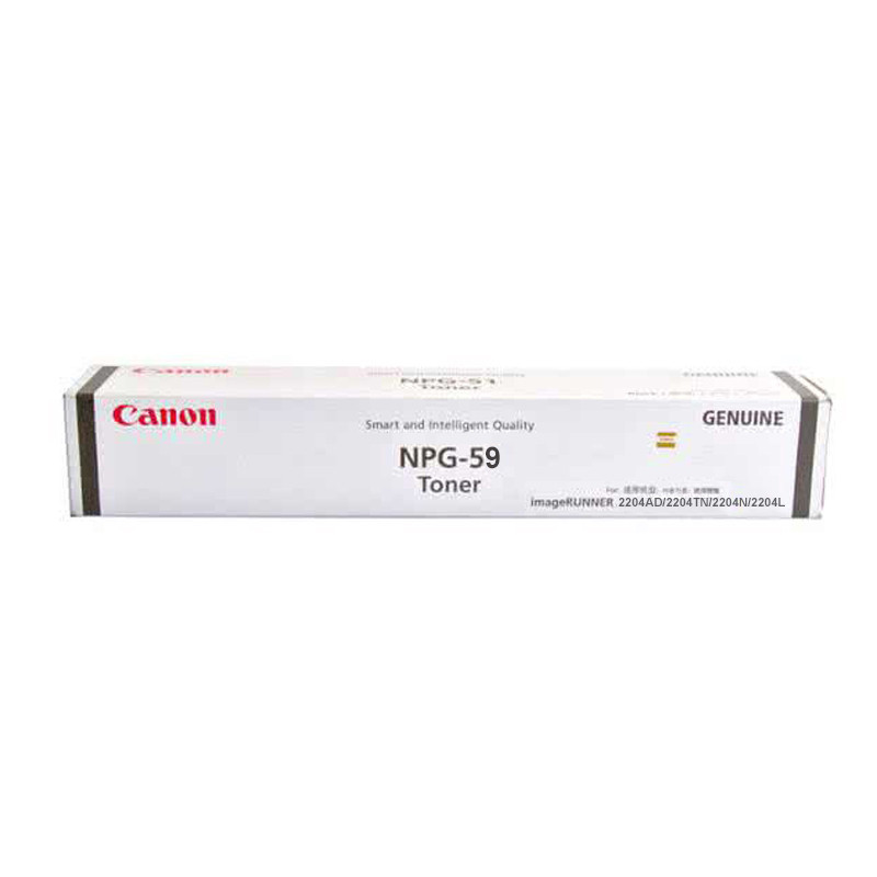 佳能（Canon）NPG-59 适用佳能iR 2202DN/2202N/2204N硒鼓 NPG-59感光鼓组件
