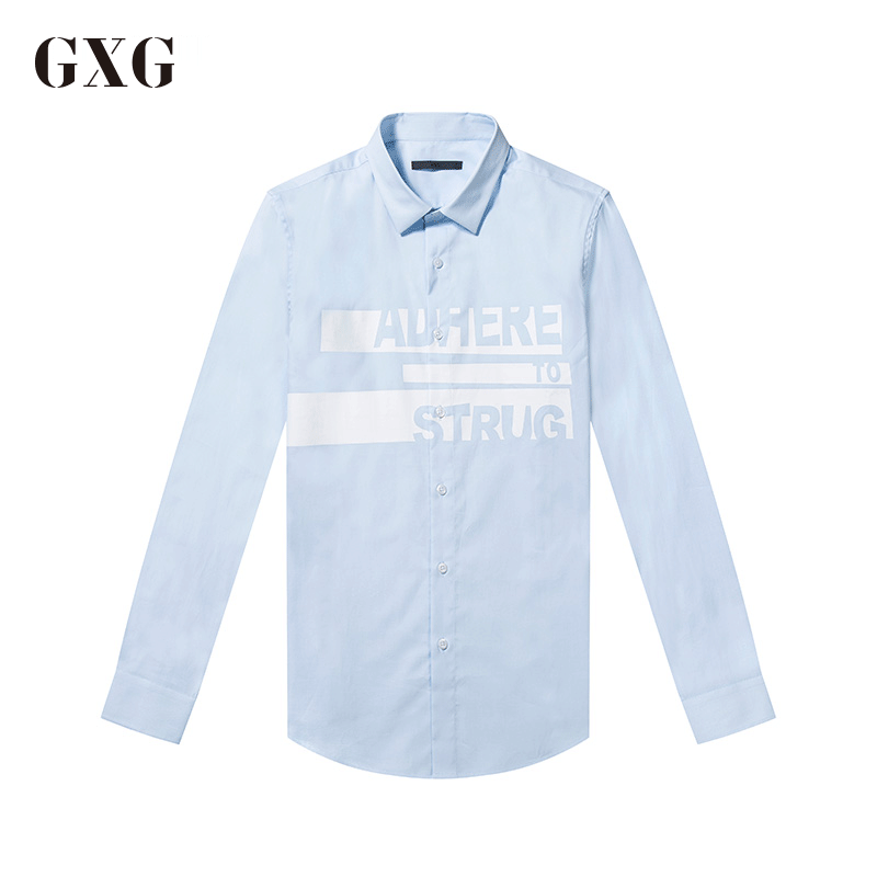 GXG长袖衬衫男装春季男士时尚休闲修身斯文衬衣男_1 190/XXXL 蓝色