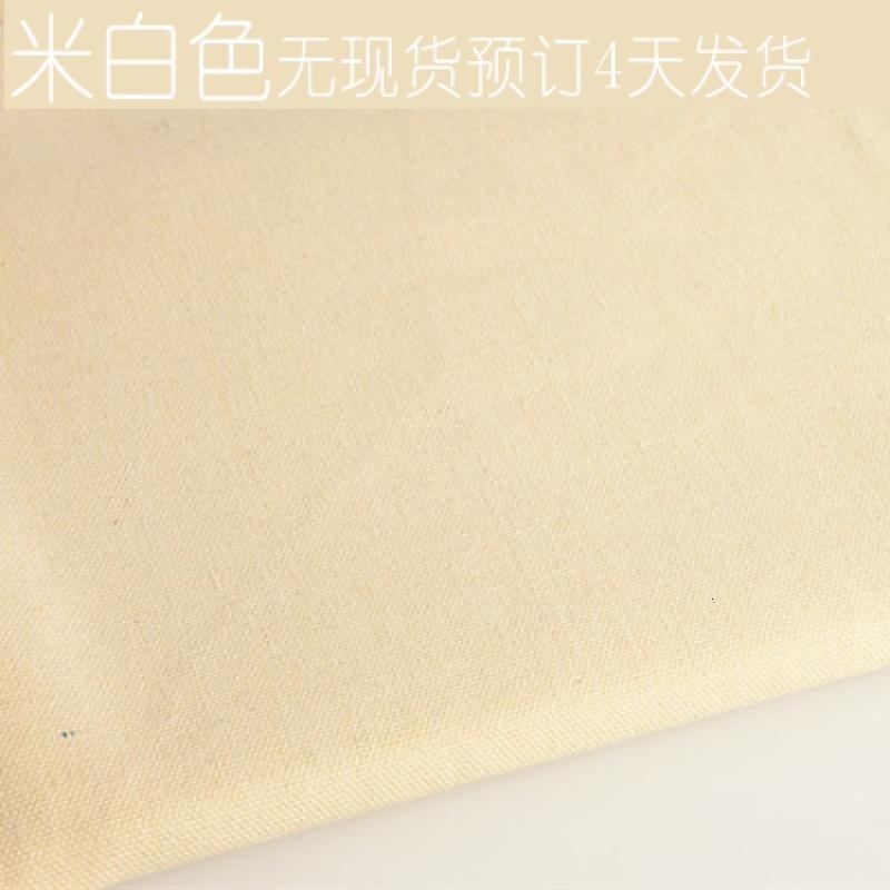 无印懒人良品沙发双人甜甜圈有内胆可拆洗豆袋卧室地板飘窗沙发_1_2 米白4天发货