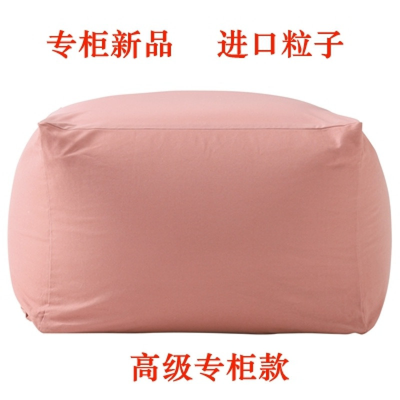 懒人沙发单人豆袋日式简约卧室榻榻米阳台创意舒适沙发椅_6 珊瑚粉（专柜款）