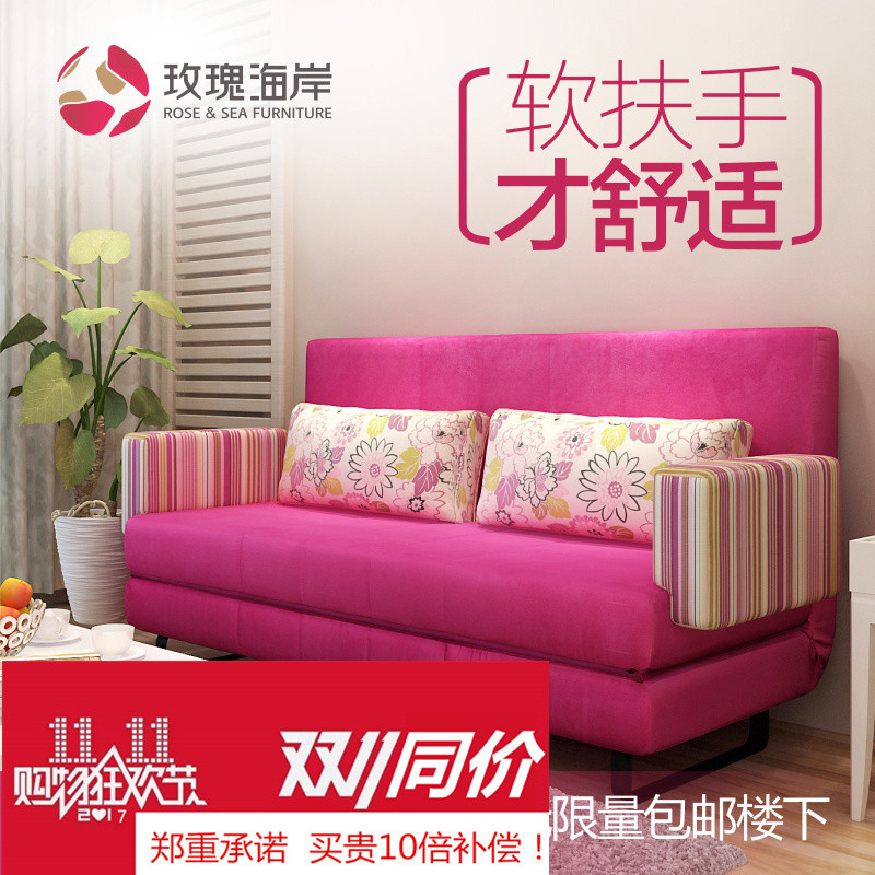 小户型多功能实木折叠沙发床可折叠1.81.21.5米单双懒人客厅书房_6 ▃▃▃【1.2米】包邮▃▃
