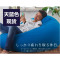 6瓣中大号豆袋懒人沙发卧室成人儿童榻榻米单人沙发可拆洗_6 大号灰色
