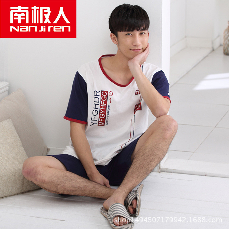 南极人情侣睡衣夏季纯棉短袖家男女家居服套装P9035 4563男款 XL