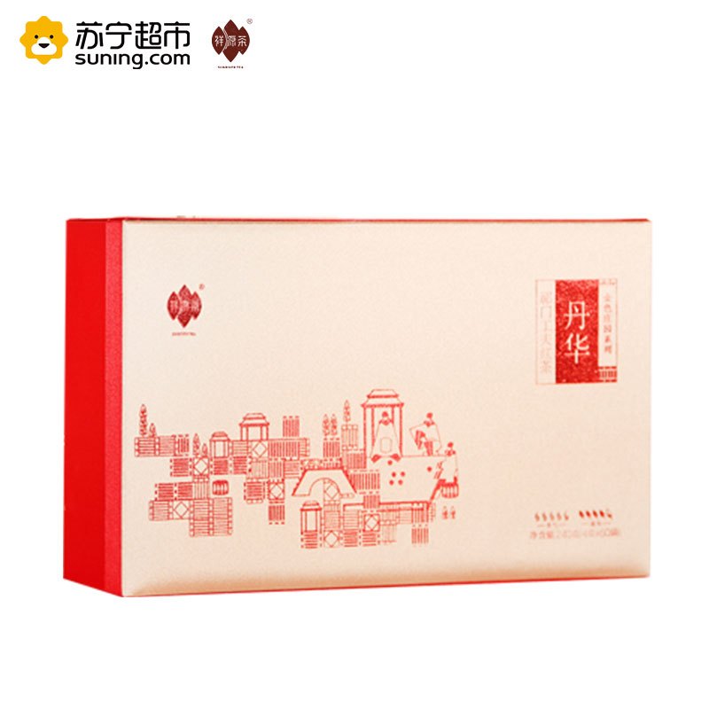 祁红丹华（2014）