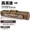 高乐途渔之源双/三层渔具包80cm/90cm/1.25米防水钓鱼包大肚海竿包杆包_7 90CM双层棕色渔具包