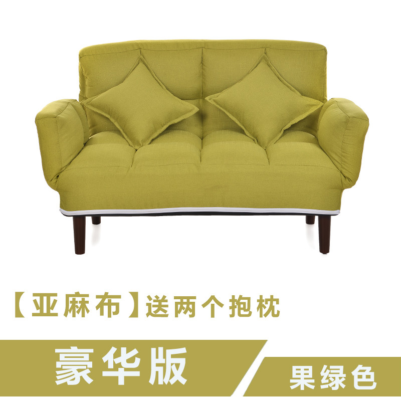 沙发小户型懒人双人卧室小沙发床现代简约可折叠女孩迷你情侣客厅_6 豪华款-果绿色