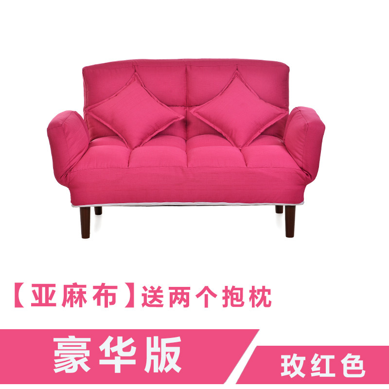 沙发小户型懒人双人卧室小沙发床现代简约可折叠女孩迷你情侣客厅_6 豪华款-玫红色