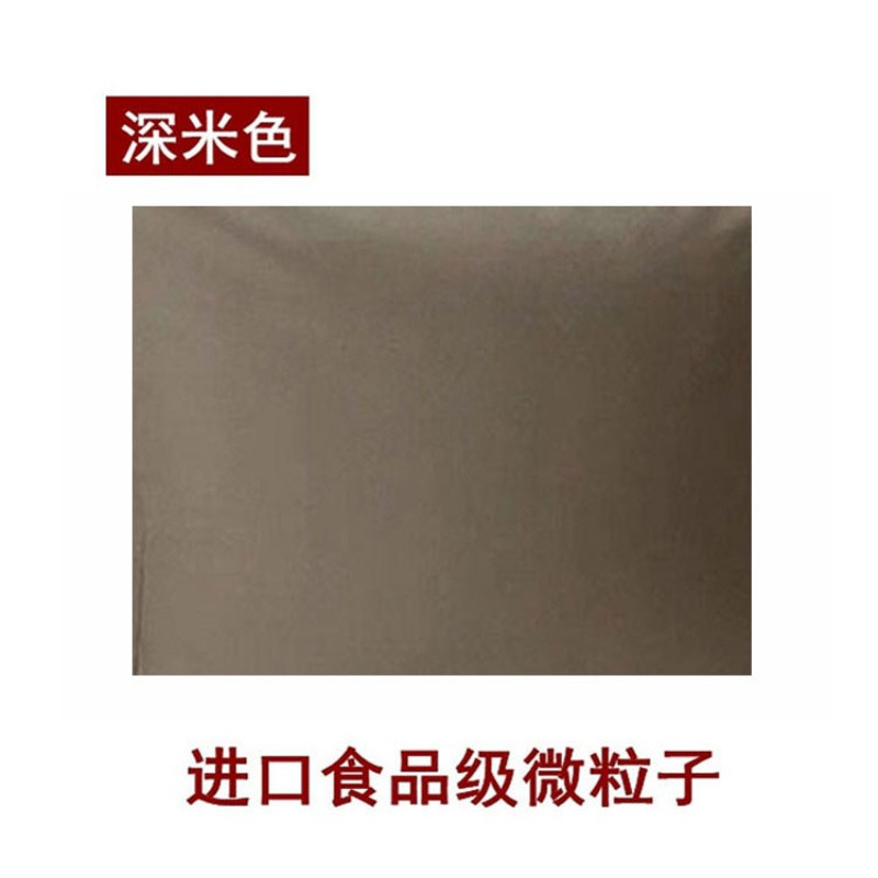 无印良品懒人沙发单人豆袋榻榻米舒适沙发卧室可拆洗日式创意豆包_7 深米色