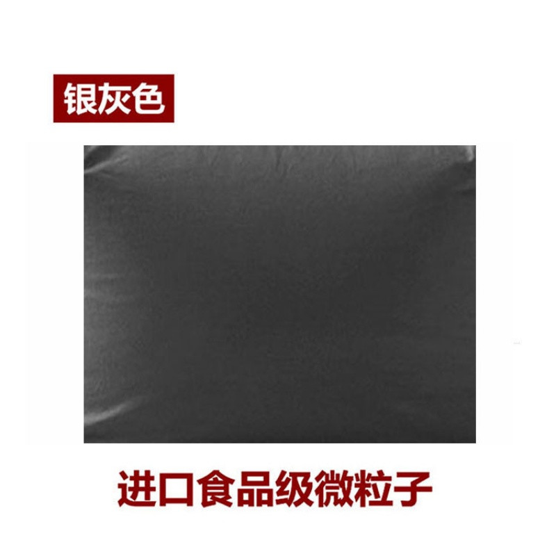 无印良品懒人沙发单人豆袋榻榻米舒适沙发卧室可拆洗日式创意豆包_7 银灰色