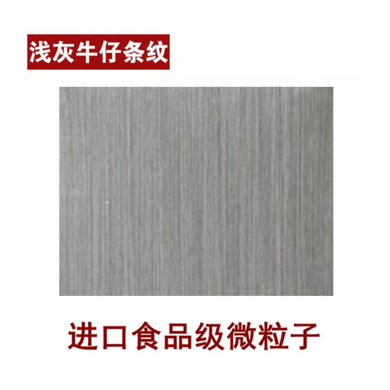 无印良品懒人沙发单人豆袋榻榻米舒适沙发卧室可拆洗日式创意豆包_7 浅灰牛仔条纹