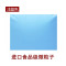 无印良品懒人沙发单人豆袋榻榻米舒适沙发卧室可拆洗日式创意豆包_7 浅蓝色