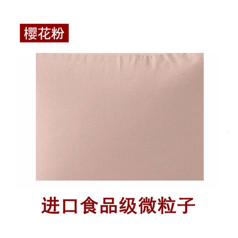 无印良品懒人沙发单人豆袋榻榻米舒适沙发卧室可拆洗日式创意豆包_7 樱花粉
