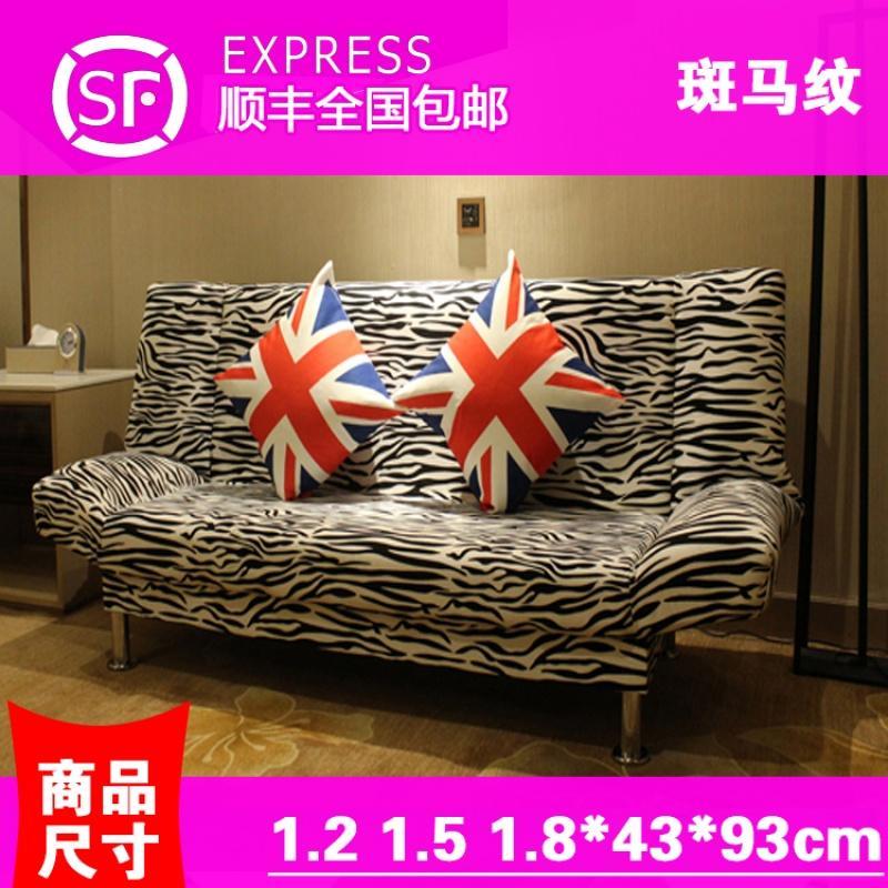 多功能可折叠客厅1.8米沙发床双人三人1.6米小户型懒人沙发_1_5 斑马纹