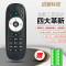 启朝适用于海信CN3B12电视遥控器3F12 LED32/40/42/50K360J 5542K360X3