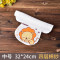 儿童宝宝吸汗巾全棉垫背巾擦汉隔汗巾4层6层中号 1-4-6-10岁 中号吸汗巾 4层吸汗巾睡觉的狮子中号
