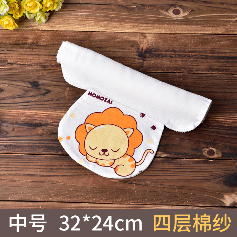 儿童宝宝吸汗巾全棉垫背巾擦汉隔汗巾4层6层中号 1-4-6-10岁 中号吸汗巾 4层吸汗巾睡觉的狮子中号