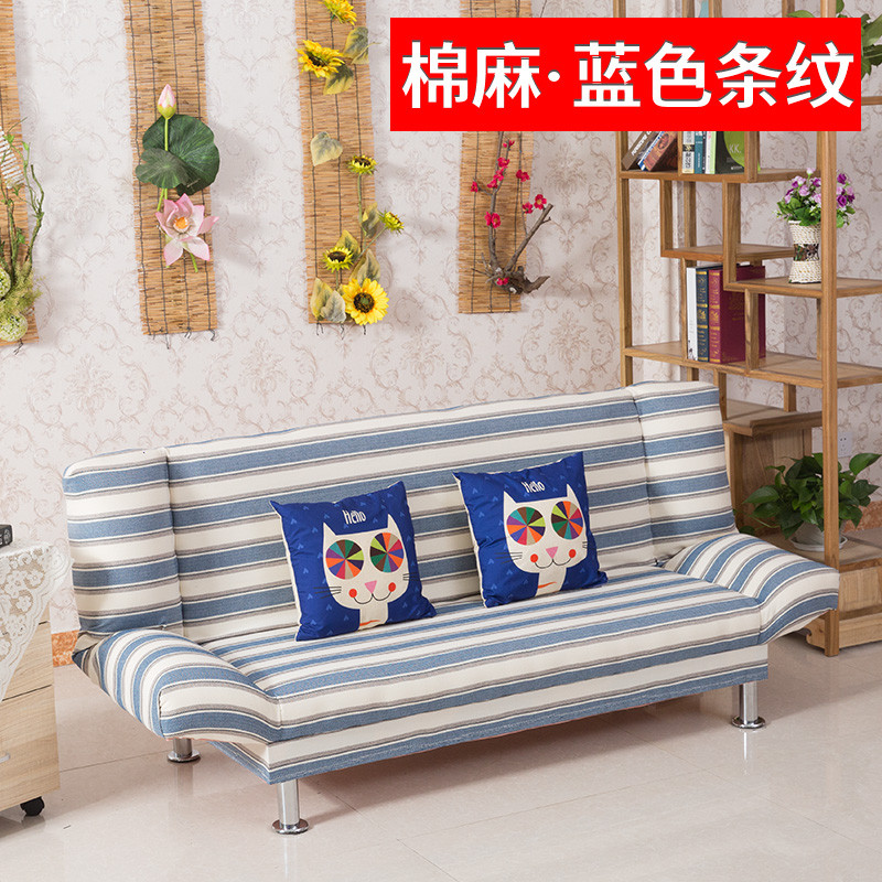 布艺沙发可折叠小户型多功能客厅双人简易整装三人懒人沙发床单人_7 蓝色条纹