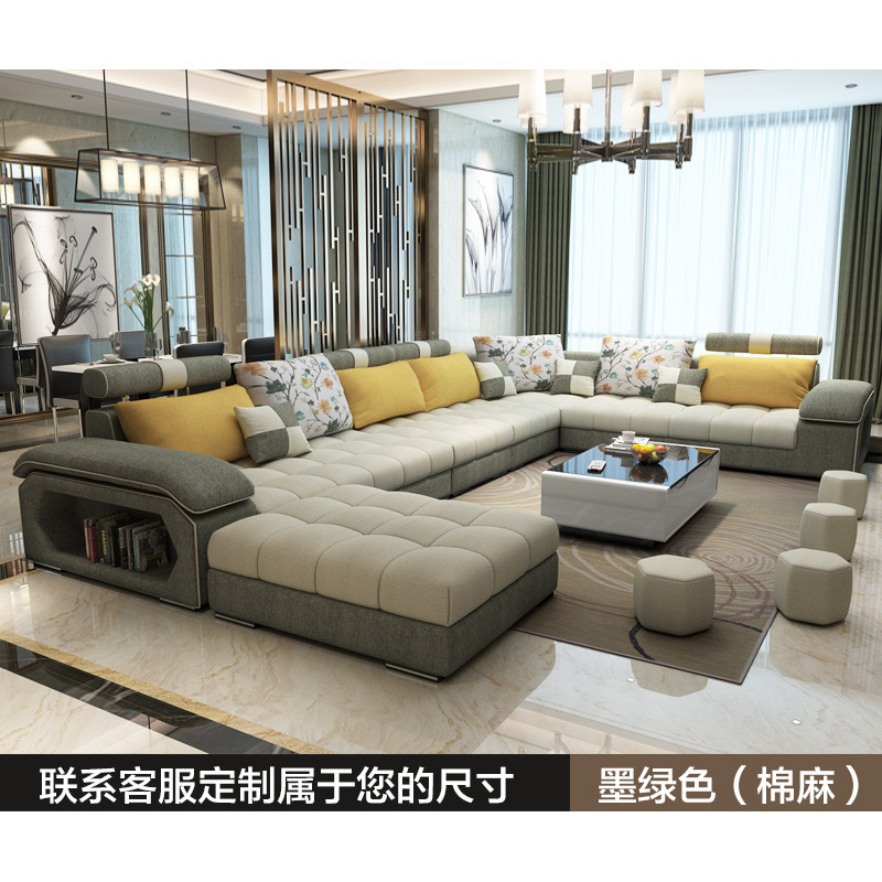 大小户型布沙发可拆洗布艺沙发简约现代客厅家具转角组合沙发_7 墨绿色
