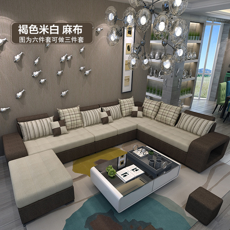 布艺沙发简约现代可拆洗大户型客厅整装U型转角储物布沙发组合_7 褐色米白
